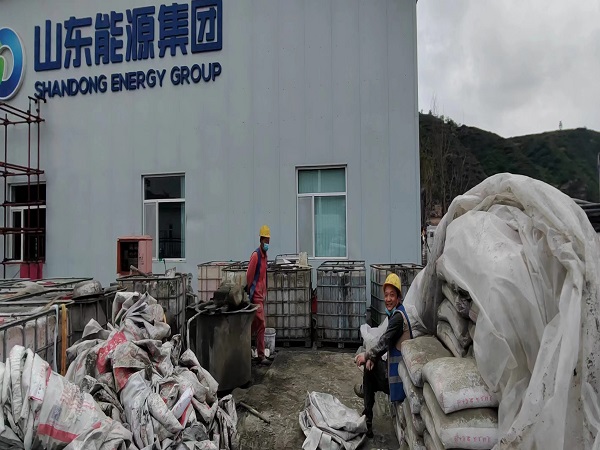 宁南厂房地面下沉注浆加固