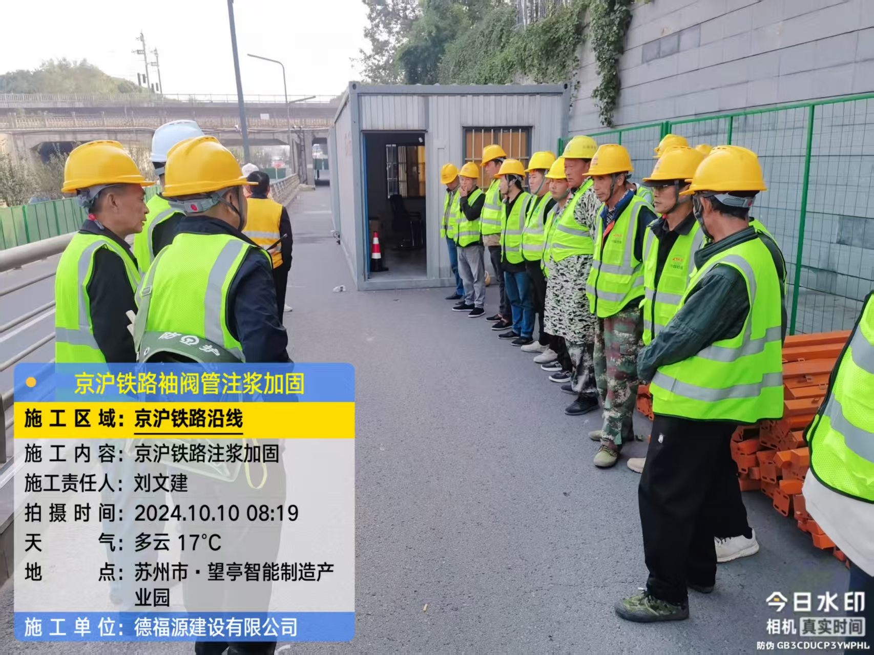 宁南哪种地面沉降加固方法最有效?